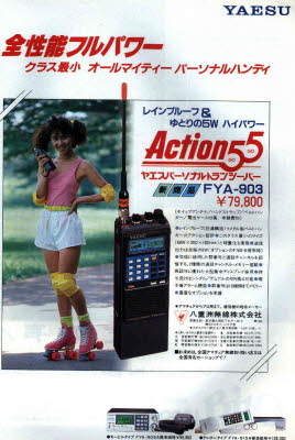 356A616D-DAD2-44AD-A792-7975A3043A0F