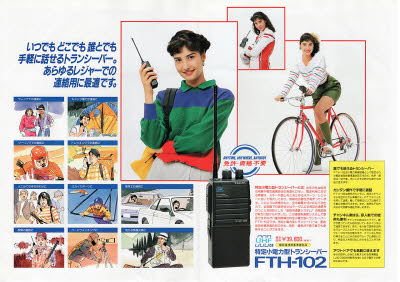 63F051CE-C506-4A84-8F76-363C5388A80E