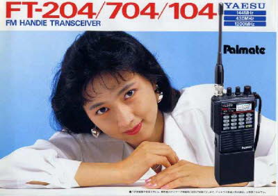 85F3217C-22FC-4113-BDD1-D62E118C050C