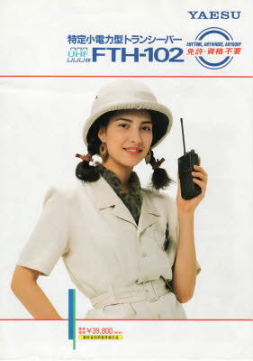 F84351F7-A67F-44C8-A1D5-3BC1EF203A6C